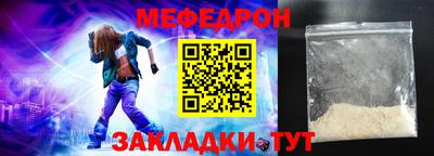 кокаин перу Малоярославец