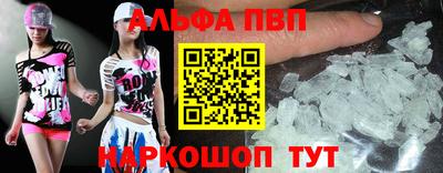 эйфоретик Ликино-Дулёво