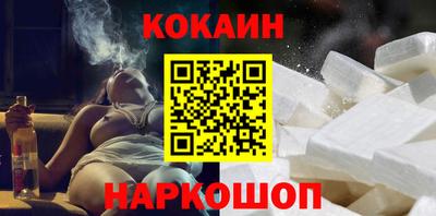 амф Ливны