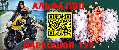 эйфоретик Ликино-Дулёво