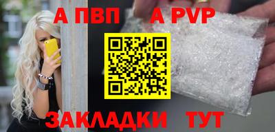 эйфоретик Ликино-Дулёво