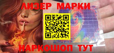 mix Керчь