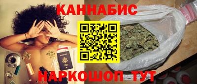 наркотики Лесосибирск
