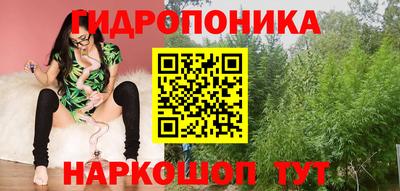эйфоретик Ликино-Дулёво