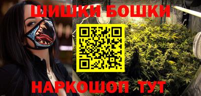 наркотики Лесосибирск