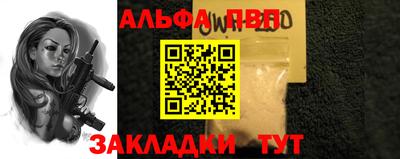 эйфоретик Ликино-Дулёво