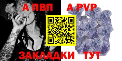 эйфоретик Ликино-Дулёво
