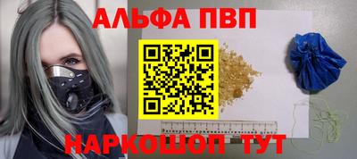 эйфоретик Ликино-Дулёво