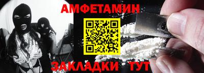 ешки Кизляр