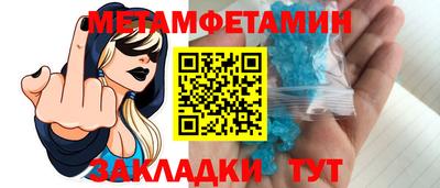 эйфоретик Ликино-Дулёво