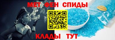 эйфоретик Ликино-Дулёво