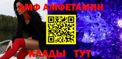 наркотики Лесосибирск