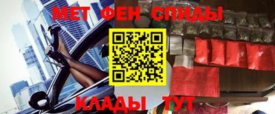 эйфоретик Ликино-Дулёво