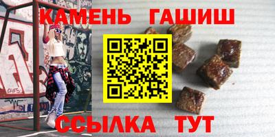 наркотики Лесосибирск