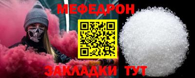 наркотики Лесосибирск