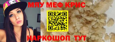наркотики Лесосибирск